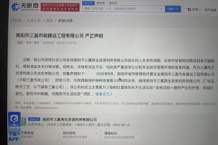 开云app在线登录官网下载